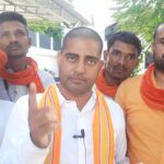 विश्व हिंदू महासंघ ने राशन की दुकानों पर की छापेमारी     ज्यादातर दुकाने रही बंद