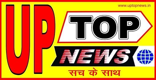 up top news