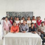आत्मनिर्भर भारत प्रतियोगिता में निधि यादव हासिल किया प्रथम स्थान।