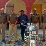 अंतरजनपदीय शातिर अपराधी जालसाज गिरफ्तार: पुलिस ने बरामद किए नगदी, मोबाइल और वाहन