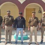 25 हजार इनामी शातिर जालसाज फखरुद्दीन को पुलिस ने किया गिरफ्तार गिरफ्तार