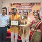 युवा क्रिकेटर सुंदरम दुबे को किया गया सम्मानित