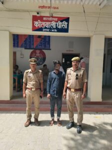 नाबालिग को बहला-फुसलाकर भगा ले जाने वाला आरोपी गिरफ्तार, घोसी पुलिस ने पिदवल मोड़ से दबोचा