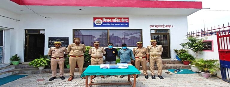 हलधरपुर पुलिस की बड़ी  सफलता, लूट और चोरी के अपराधयों का पर्दाफाश  