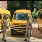 स्कूली वाहनों पर परिवहन विभाग का शिकंजा, 55 वाहनों की हुई जांच