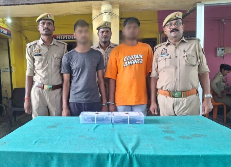हत्या का खुलासा, दो आरोपी गिरफ्तार,