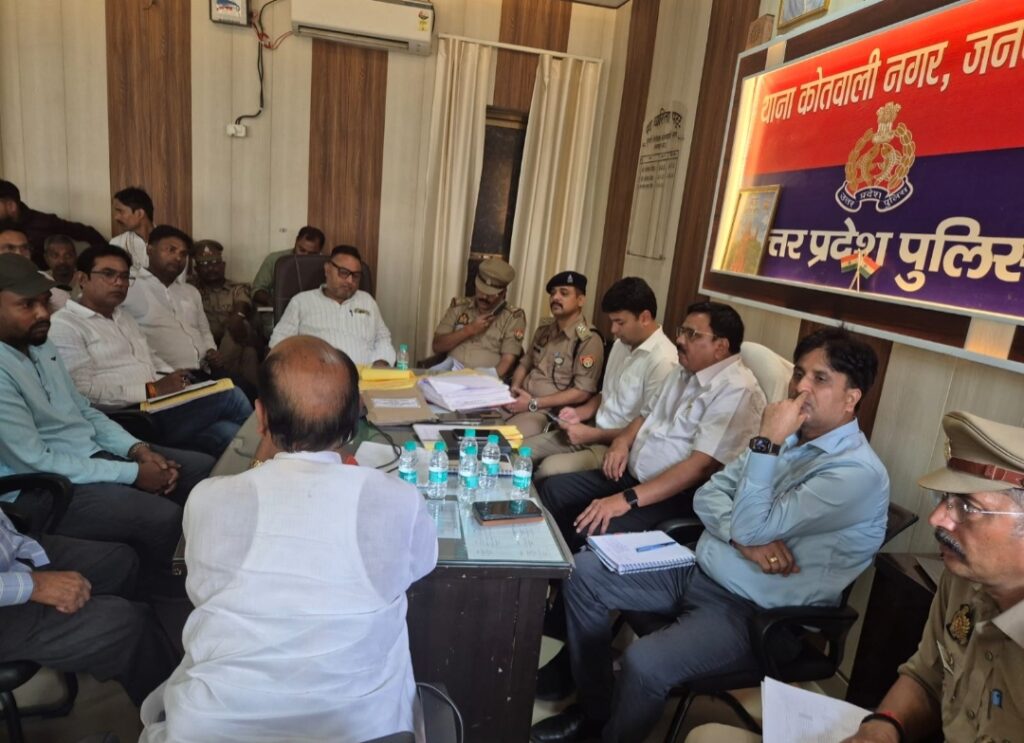 त्योहारों को लेकर पुलिस-प्रशासन ने कसी कमर, पीस कमेटी की बैठक में बनी रणनीति