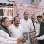 स्मृति से सृजन तक: पद्मनाथ सिंह के नाम पर पुस्तकालय भवन का लोकार्पण