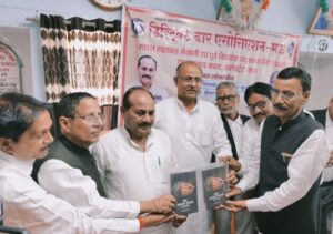 स्मृति से सृजन तक: पद्मनाथ सिंह के नाम पर पुस्तकालय भवन का लोकार्पण