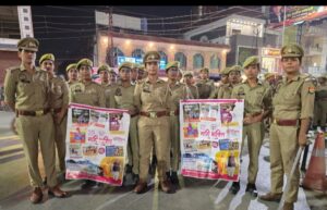 महिला सुरक्षा की अलख जगाने सड़कों पर उतरी मऊ पुलिस, मिशन शक्ति से दिया सुरक्षा और सम्मान का संदेश